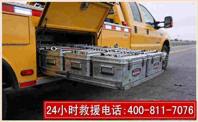 盂县强台风下的新能源汽车救援的六大注意事项